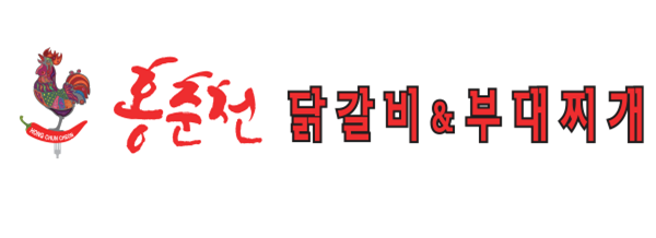 프랜차이즈 홍춘천 로고