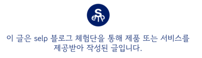 공정위 문구