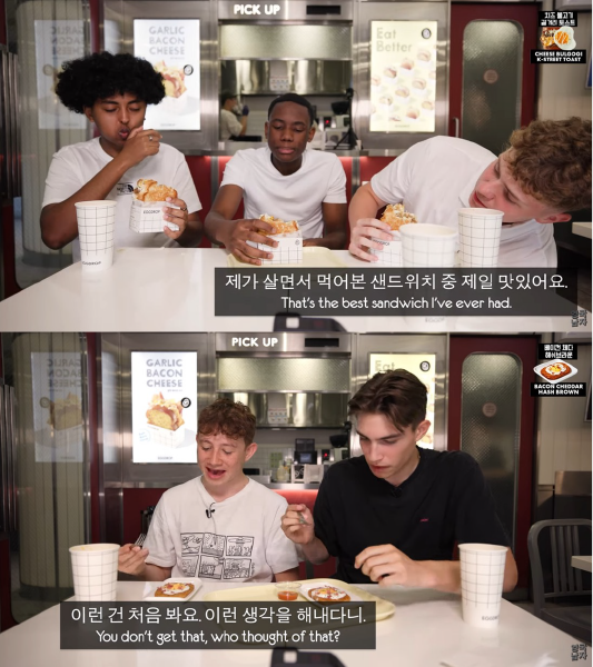 영국남자 에그드랍 협업